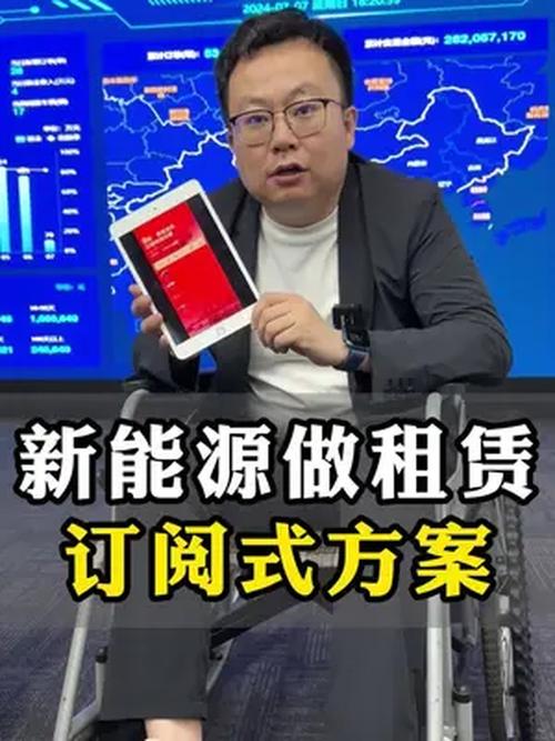 极氪出行新选择 奇马租车，好车况让每一次租赁都安心