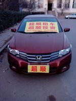 济南超顺汽车租赁 专业租车服务，畅行泉城无忧